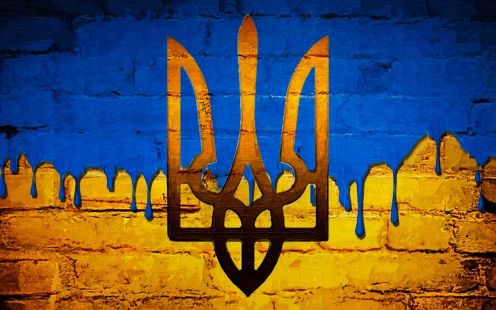 Флаг Украины герб Украины