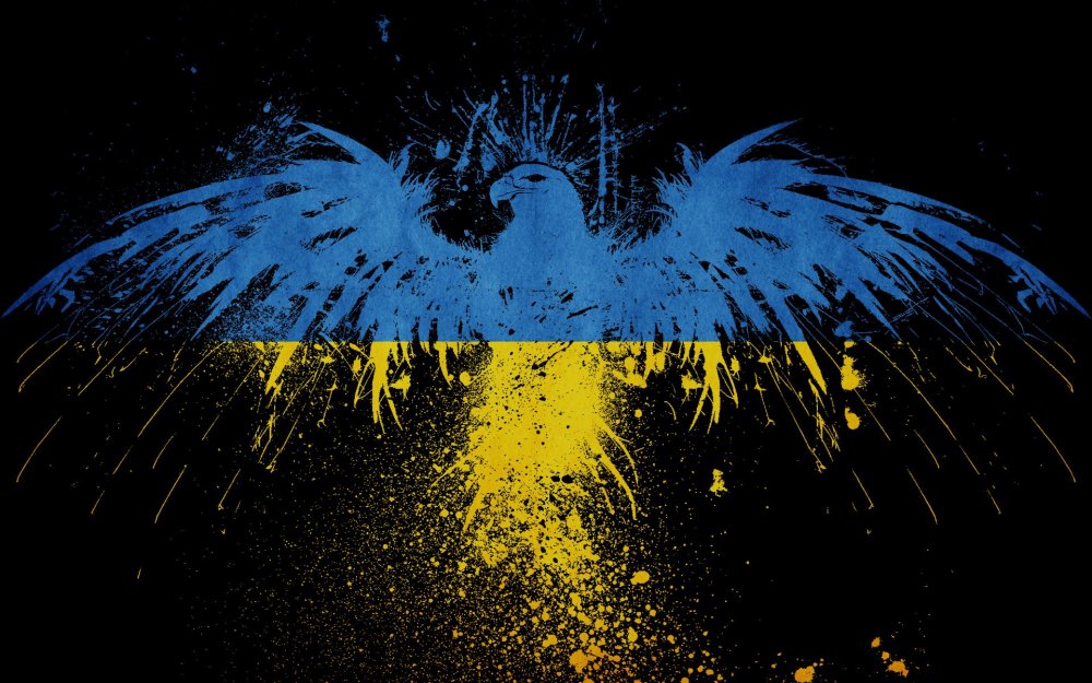 Украинский флаг арт