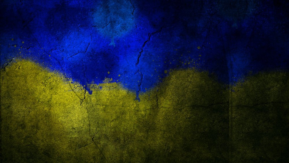 Украинский прапор фон