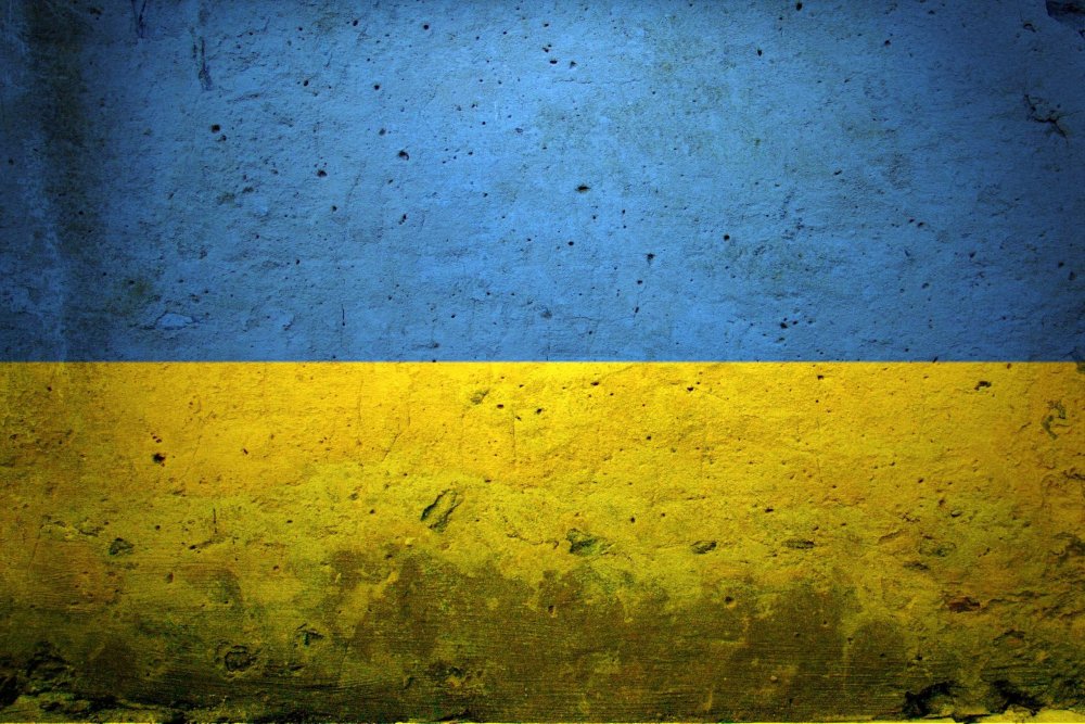 Флаг Украины жовто блакитный
