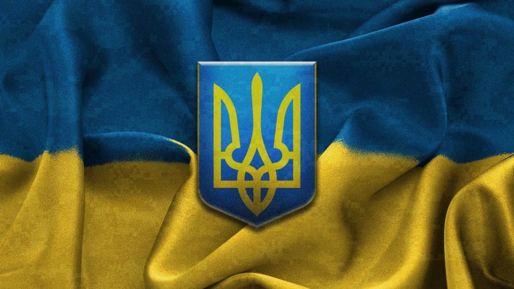 Подушка флаг и герб Украины