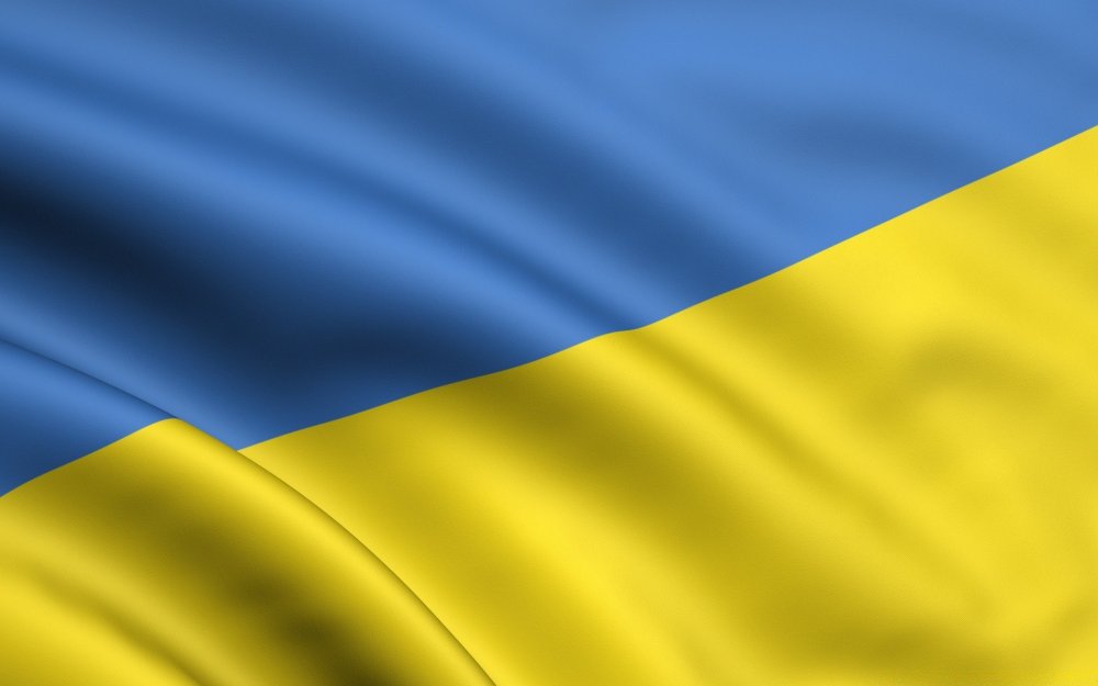 Флаг Азова Украина