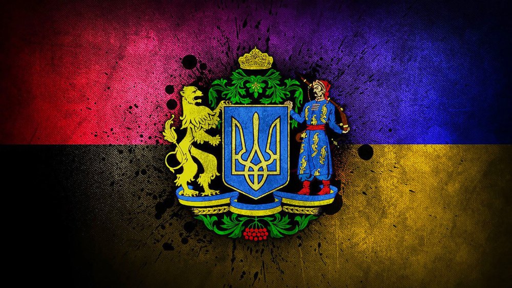 Флаг УПА С гербом Украины