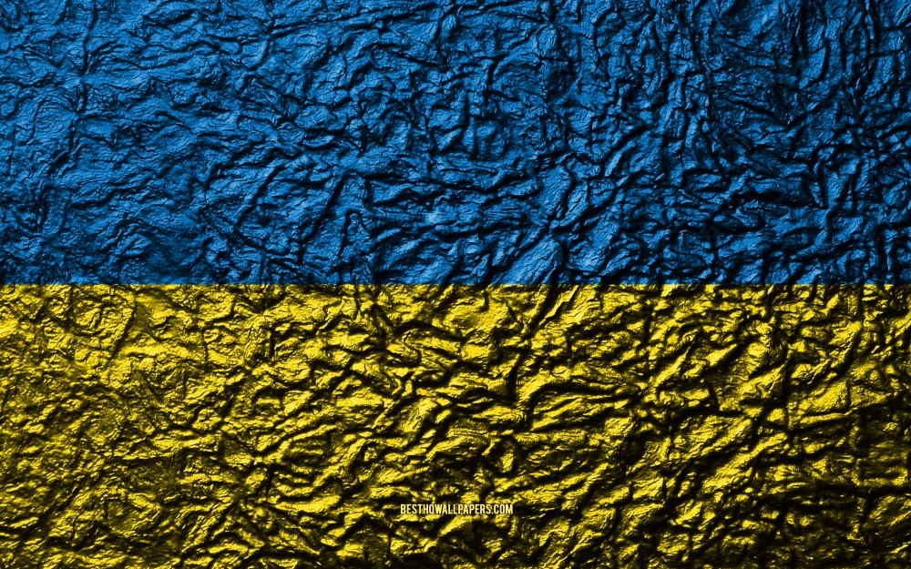 Флаг Украины в 1942