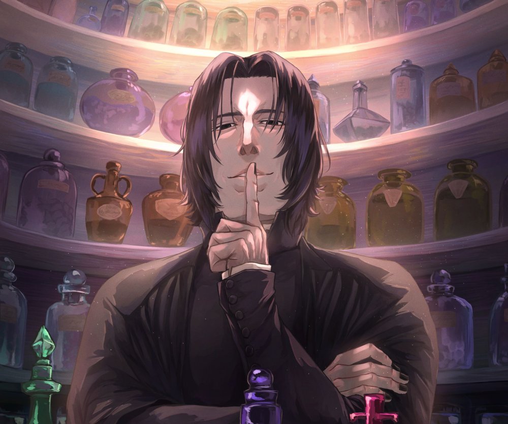 Severus Snape 2022