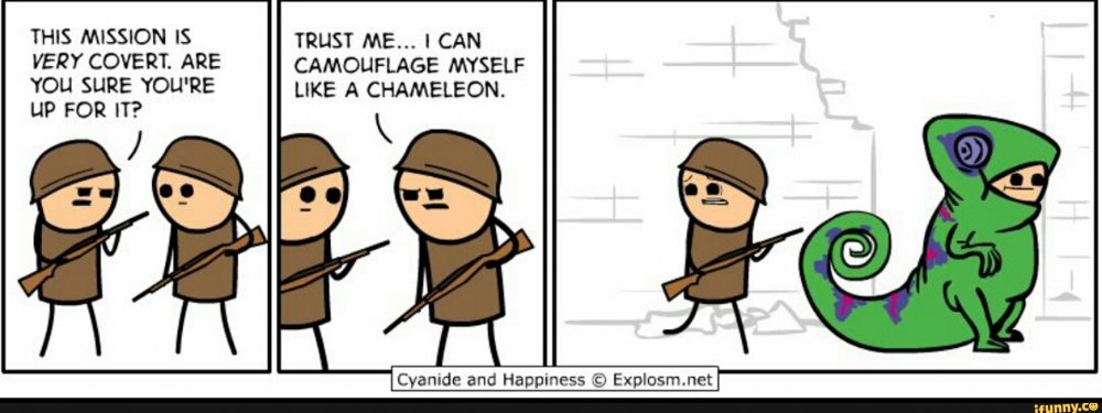 Cyanide and Happiness хамелеон