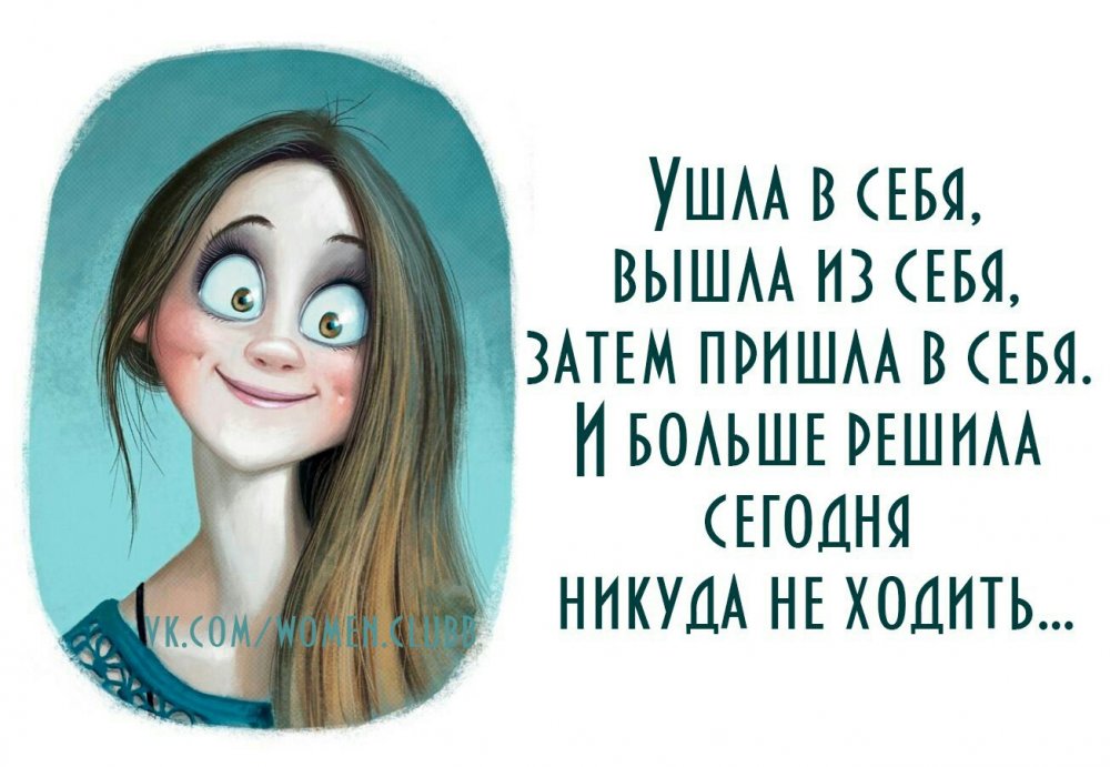 Чипсы Лейс улыбка прикол