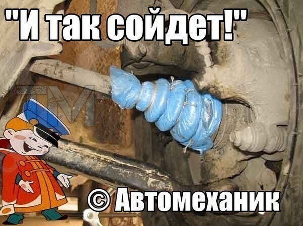 Требуется автослесарь