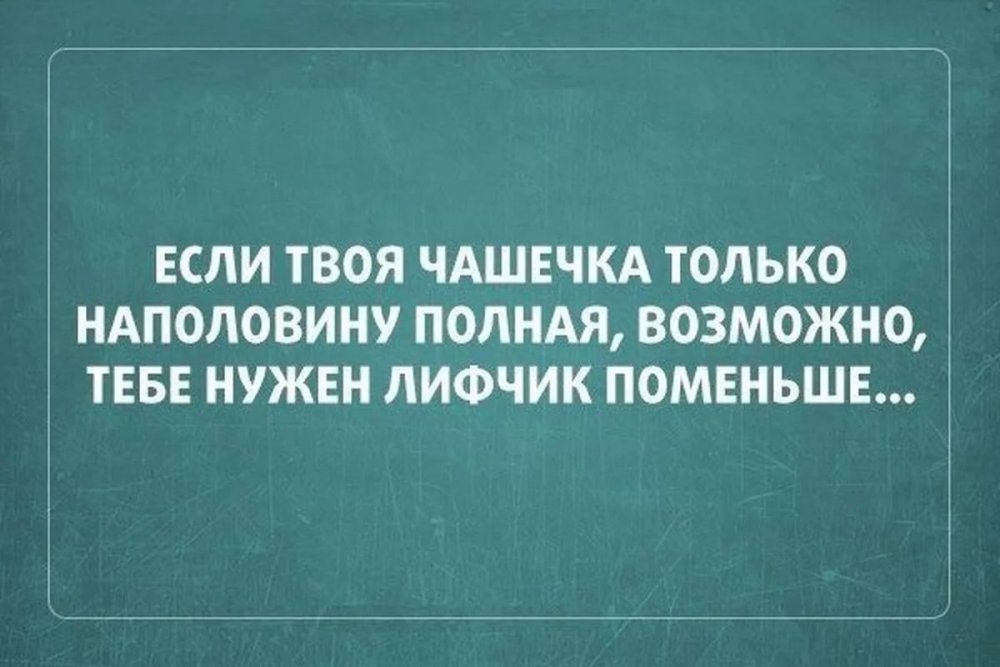 Что если одновременно нажать ГАЗ И тормоз