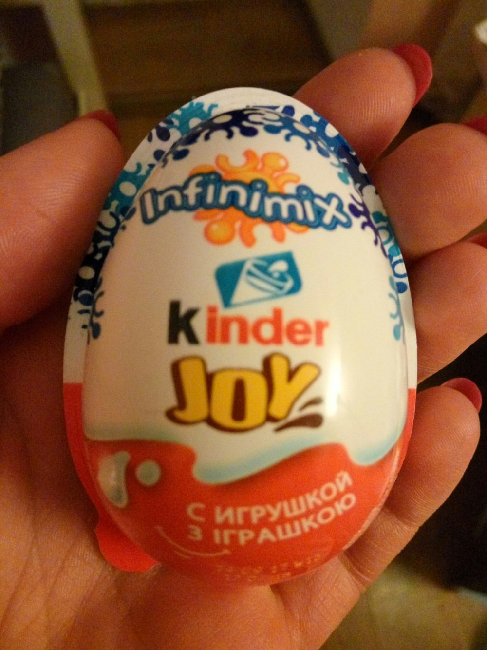 Kinder Surprise Теги