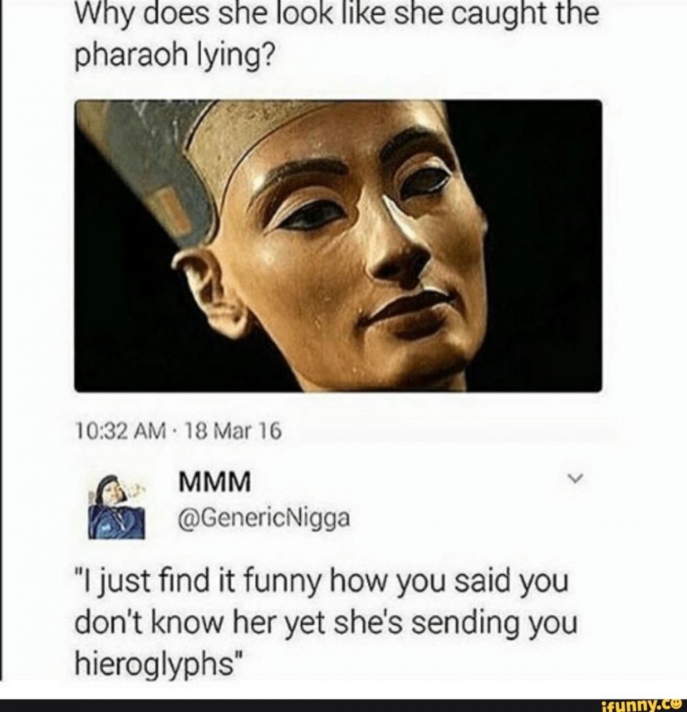 Анекдот про фараона