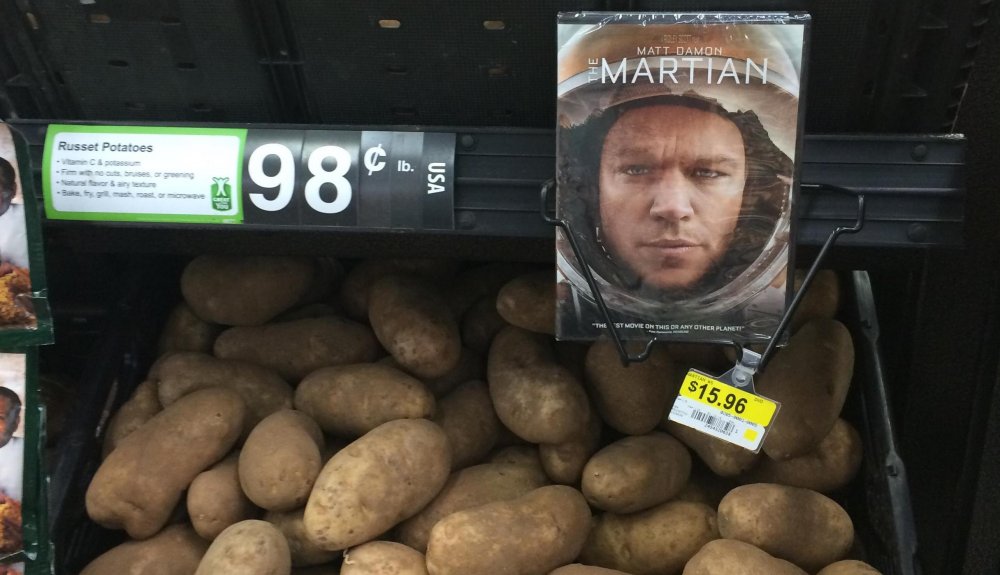 Интересная реклама картошки