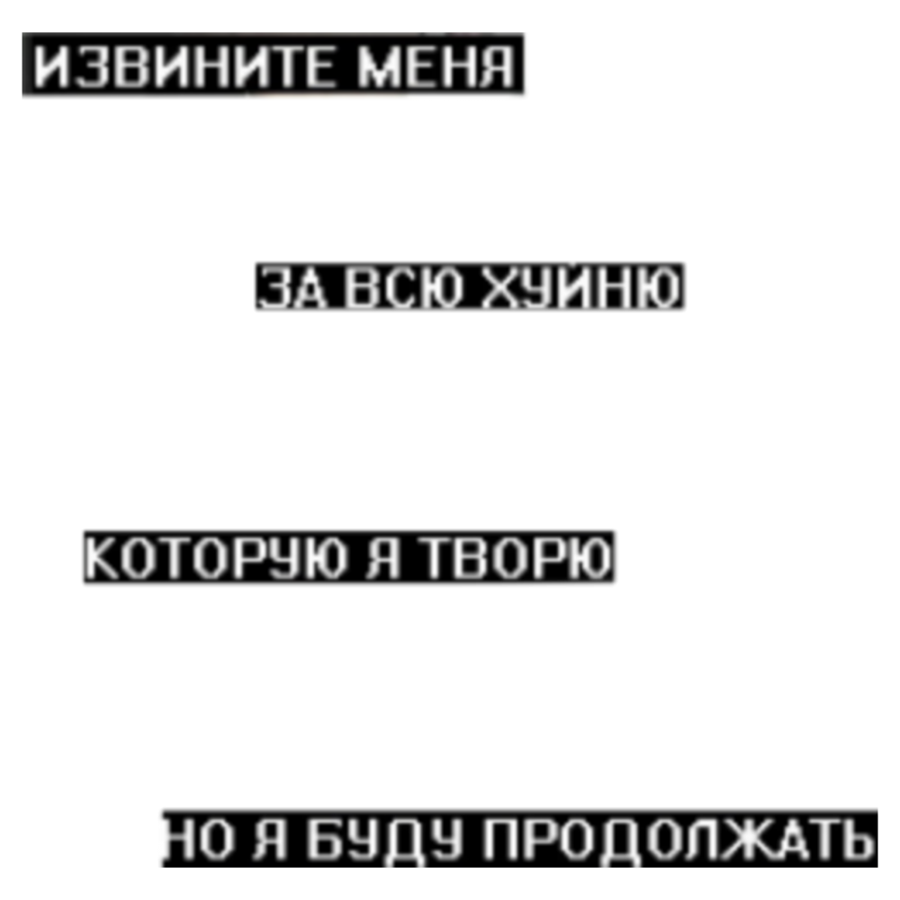 Обезьяна Мем