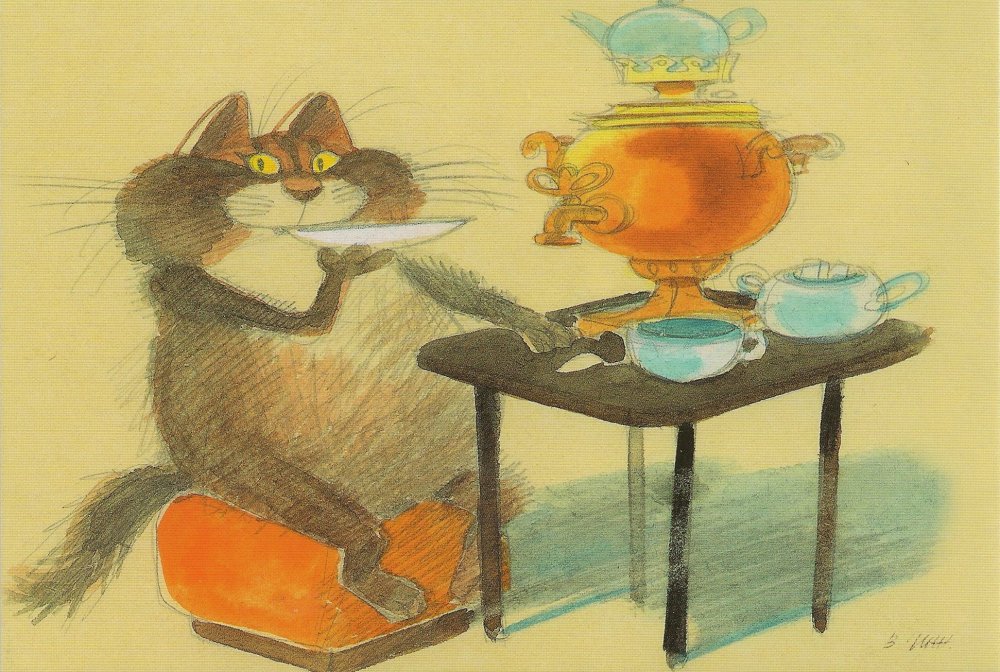 Чаепитие с котами