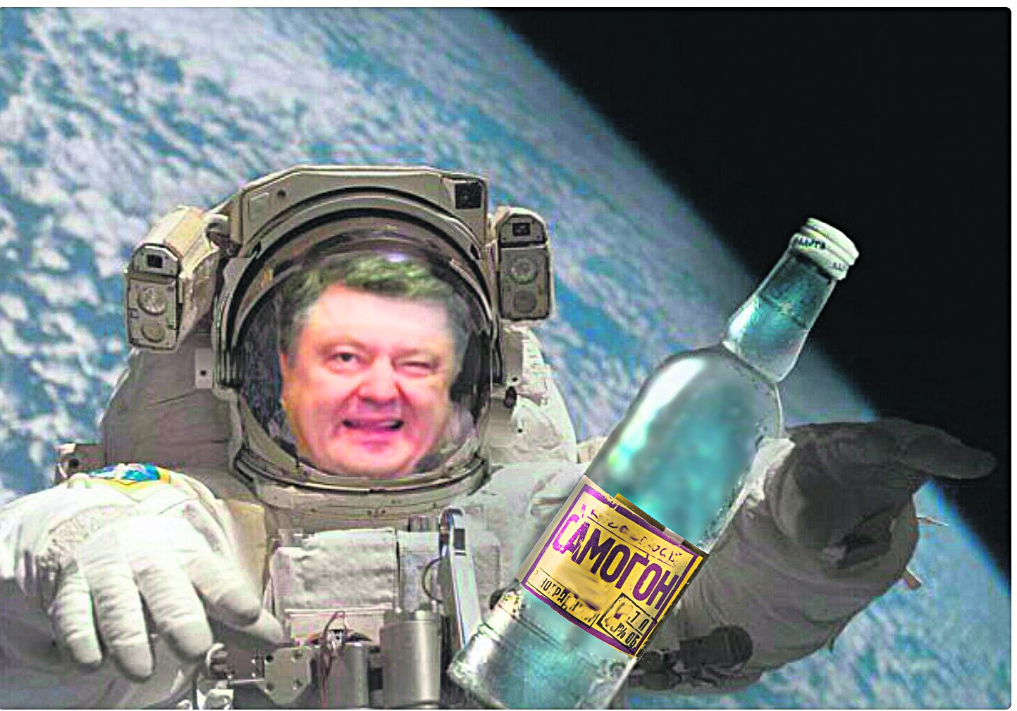 Украинцы в космосе прикол