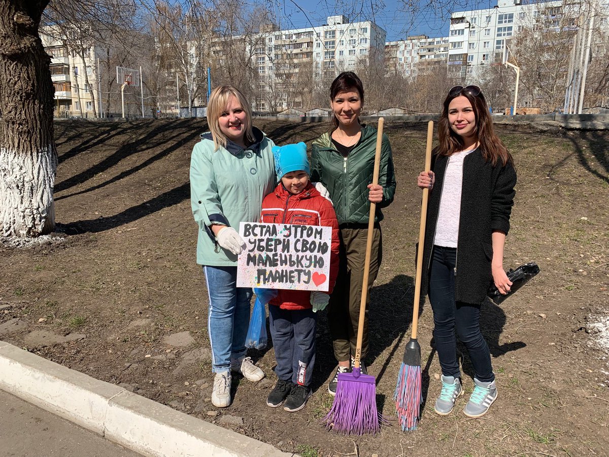 Картинки с субботником прикольные и смешные