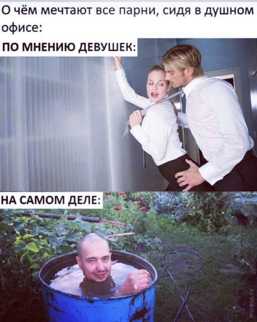 Стив и ХЕРОБРИН братья