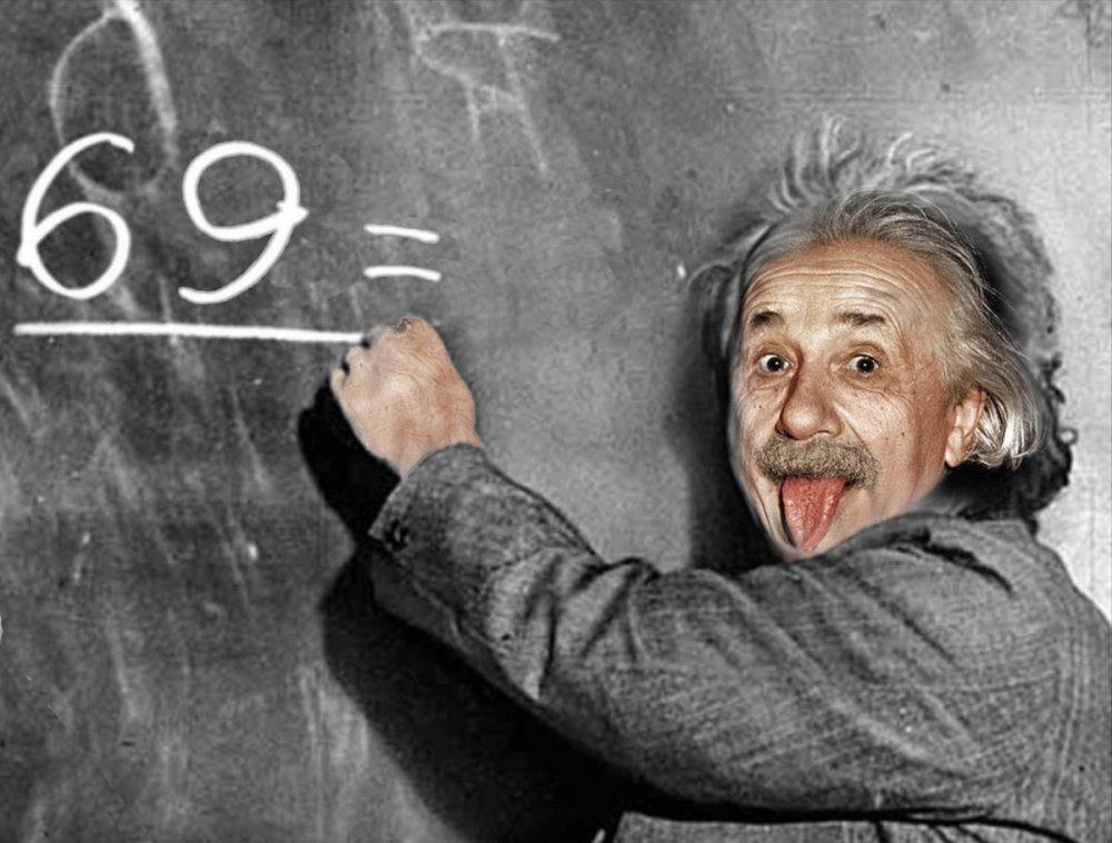 Эйнштейн приколы
