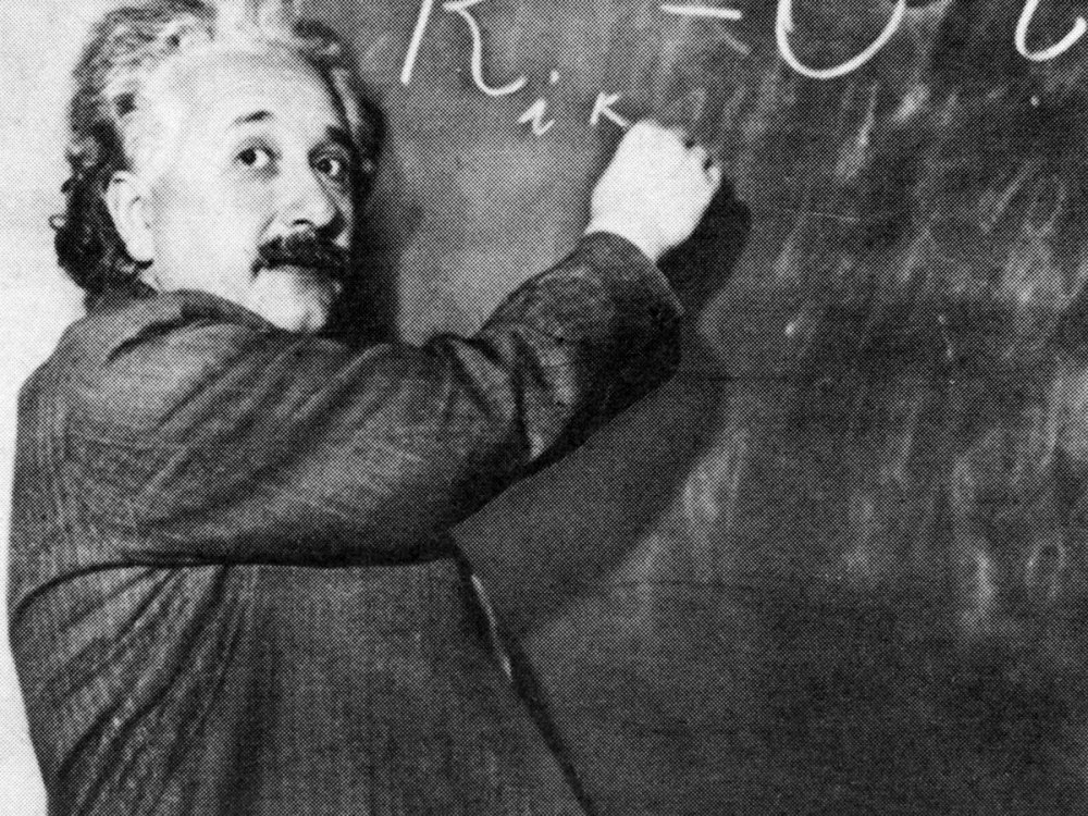Эйнштейн демотиватор