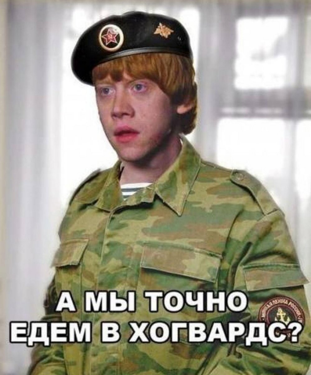 Женская дедовщина в Российской армии