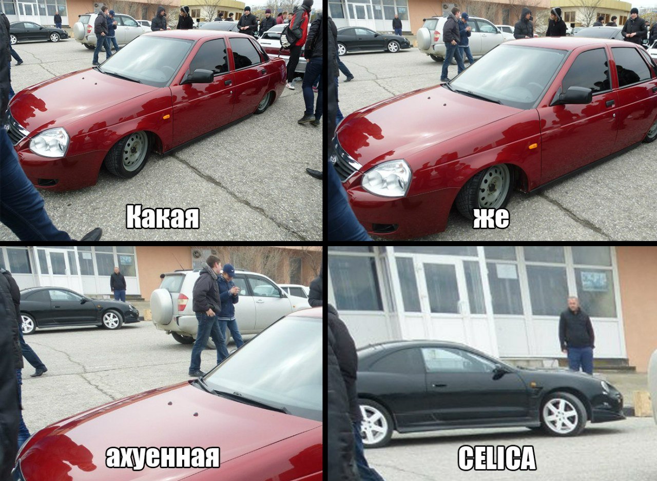 Шутки про JDM