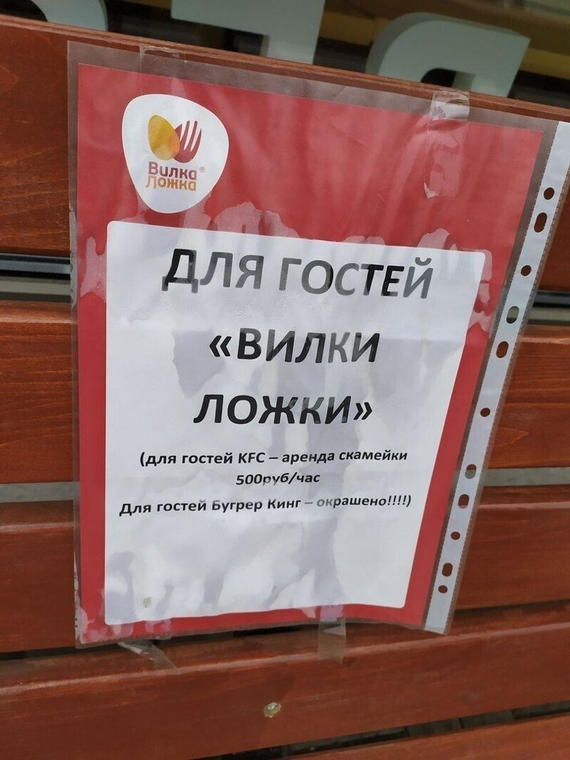 Анекдоты про птиц