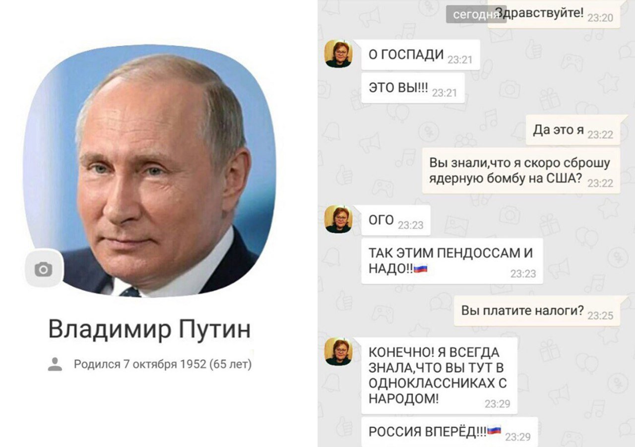 смешные комменты на стим фото 60