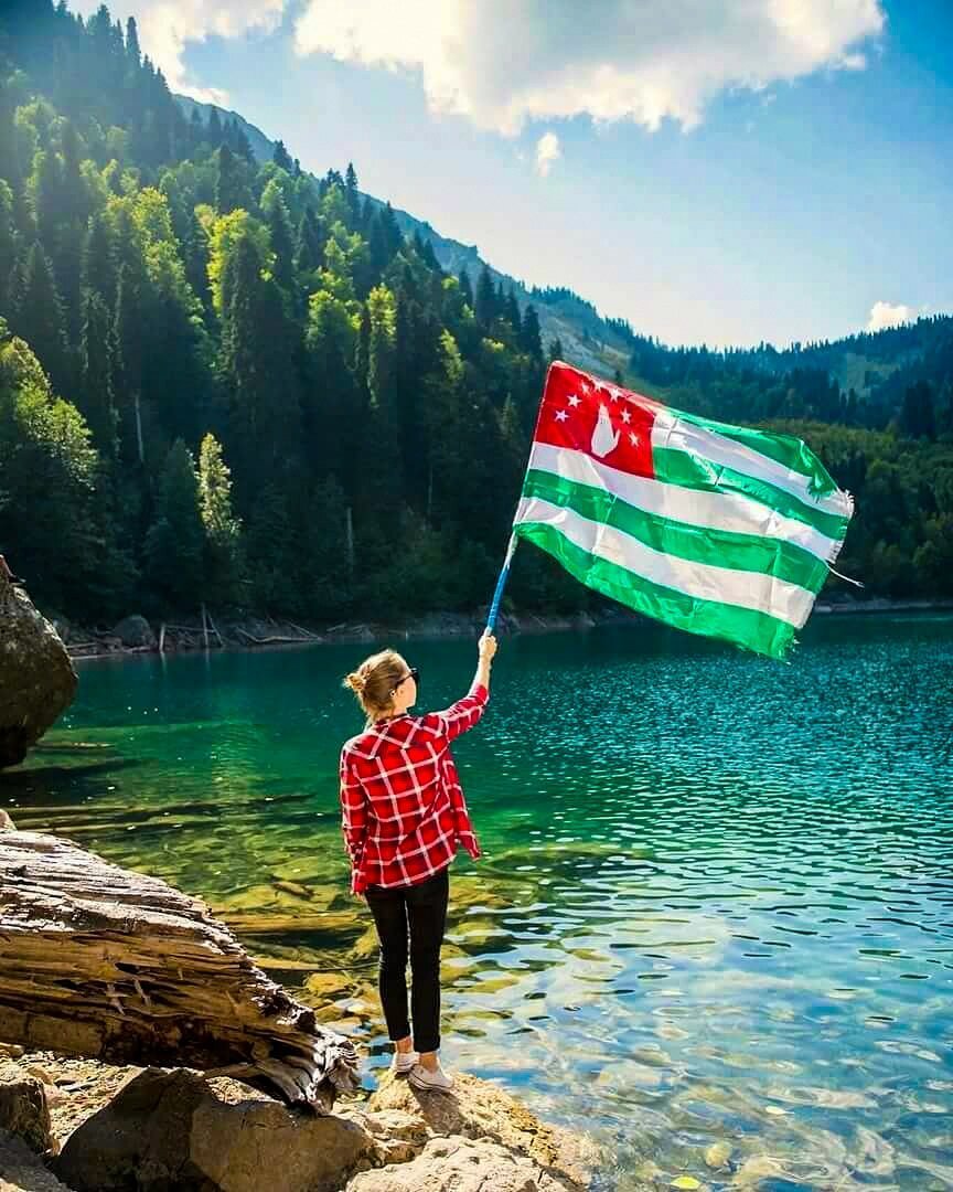 Абхазия флаг Рица
