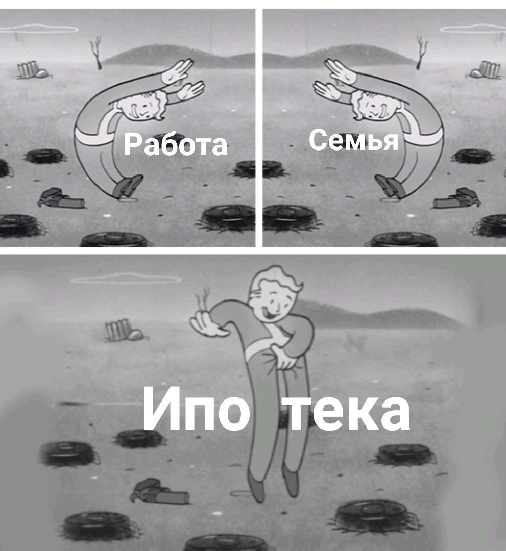 Дедушка куда мы едем к бабушке