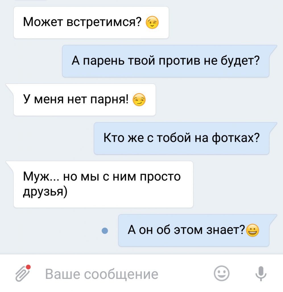 Смешные посты для группы