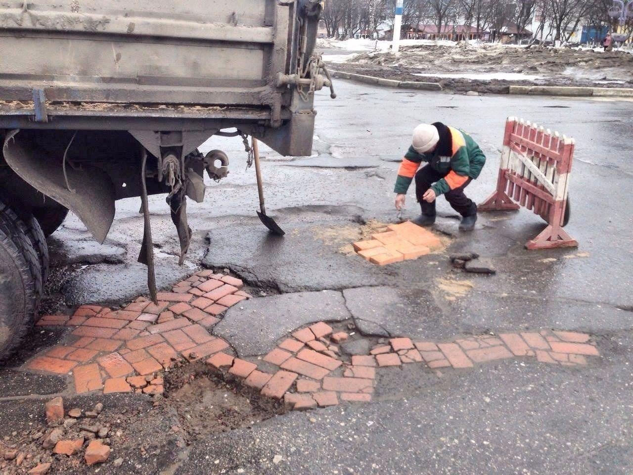 Картинки прикольные про дорогу