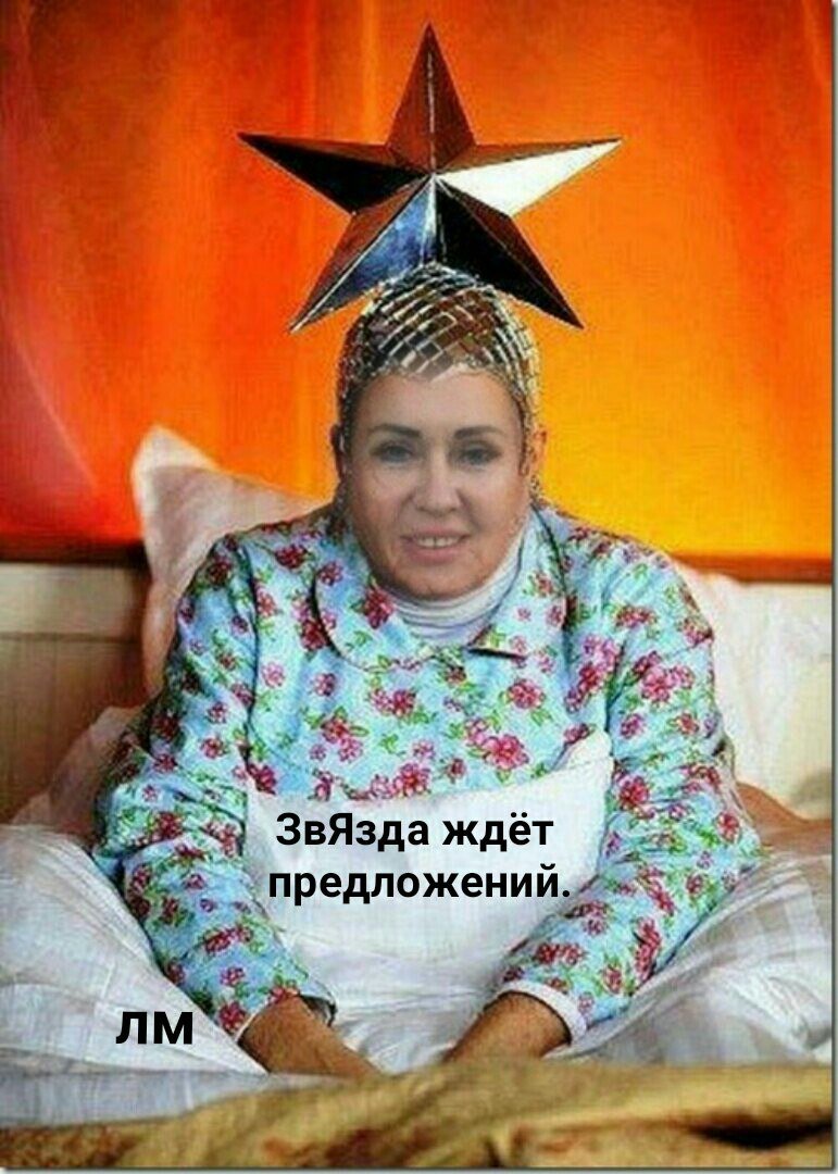 Жириновский предложил