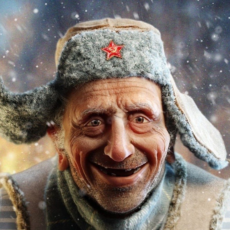 Дед Макар