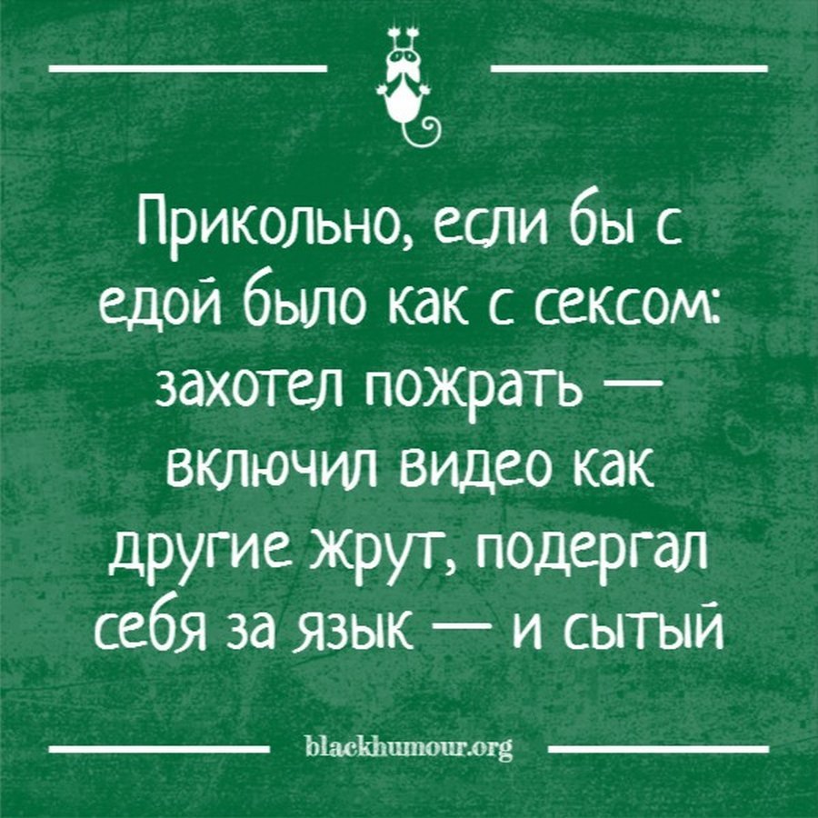 Быть похожими на Бритни Спирс и Леонардо ди Каприо