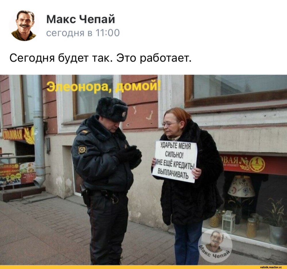 Смешные картинки про надежду