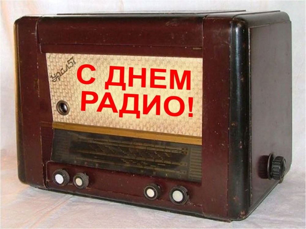 Philips 1950 студия