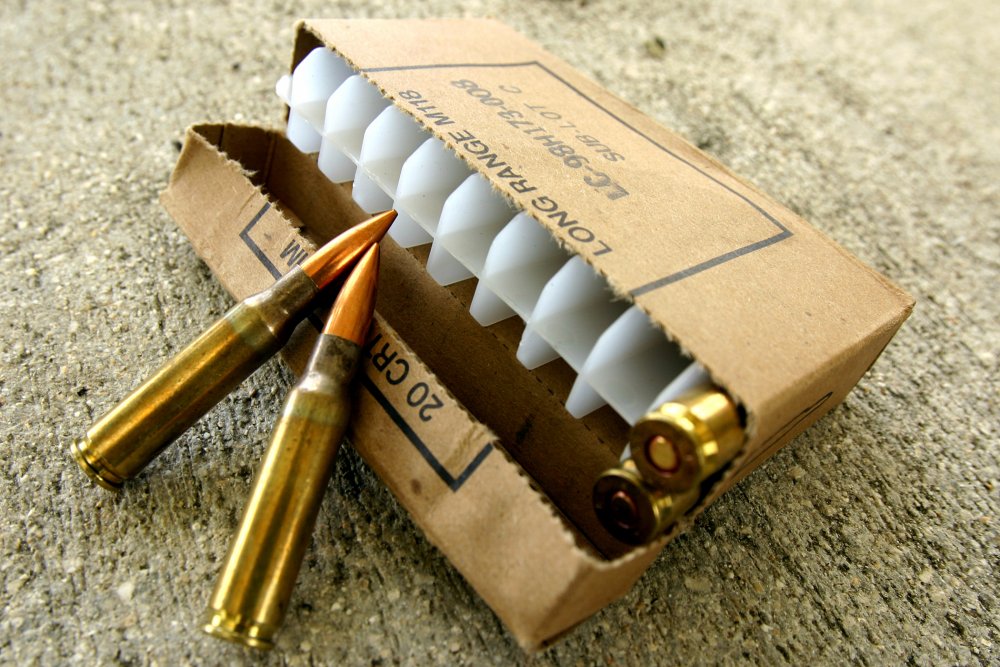 7.62X51 Калибр