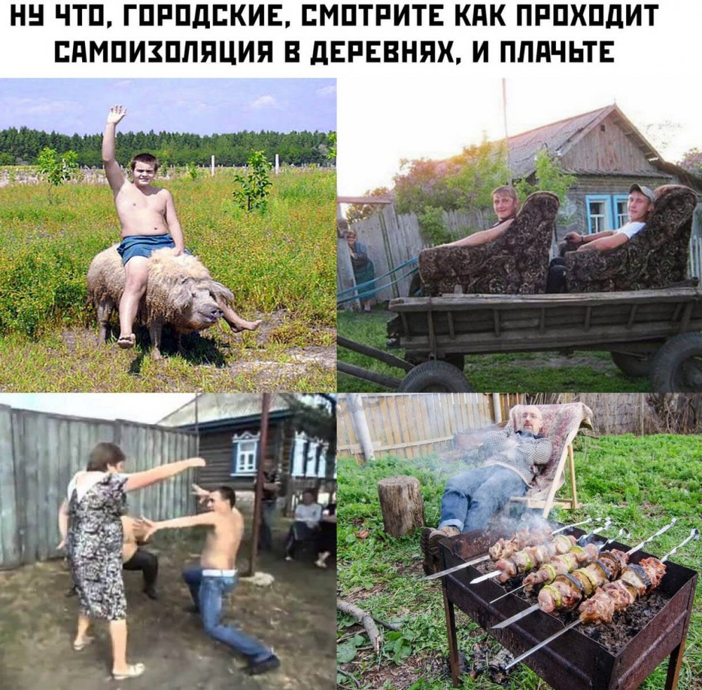 Вывеска кафе у дороги