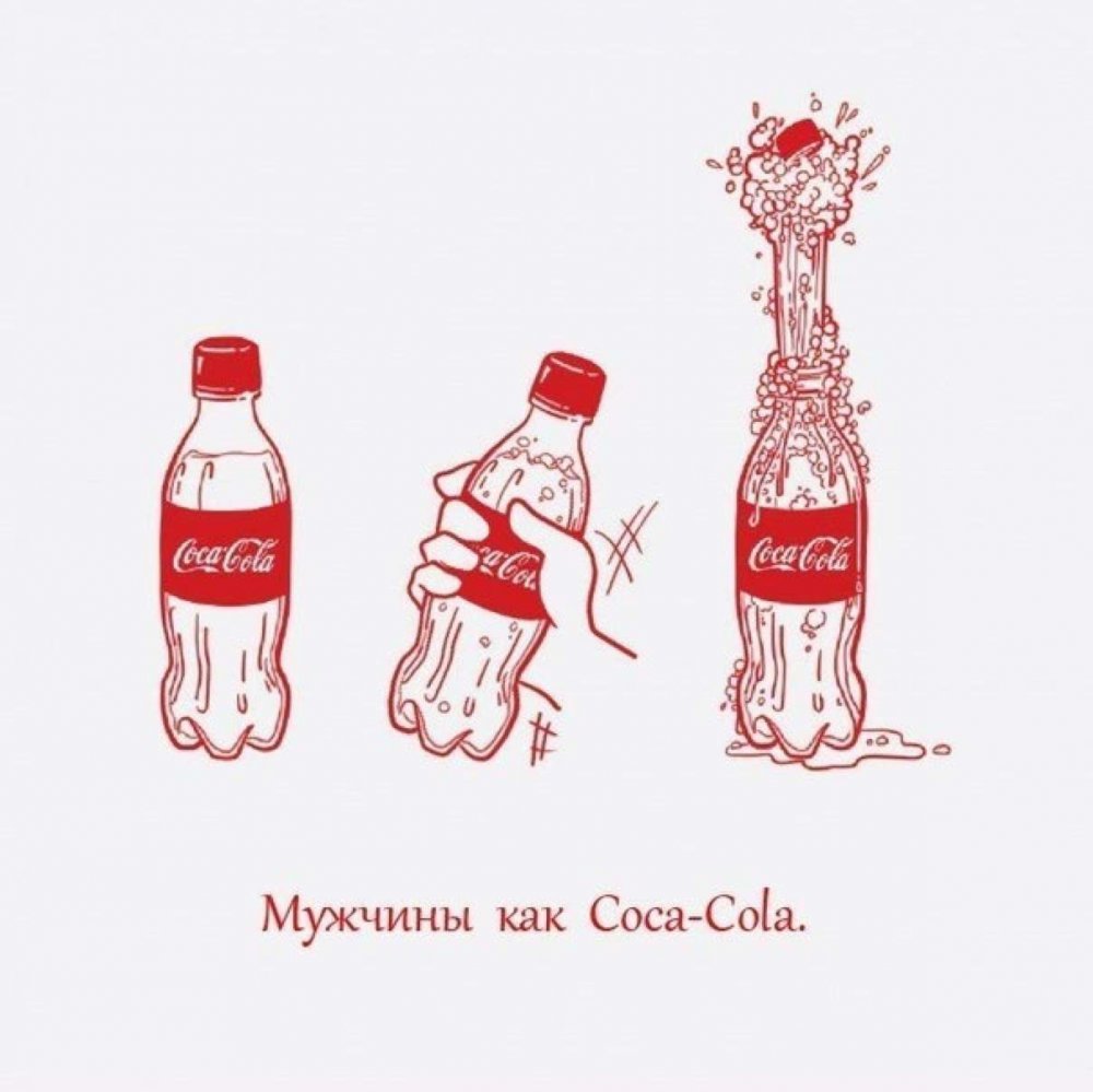 Смешная реклама Кока колы
