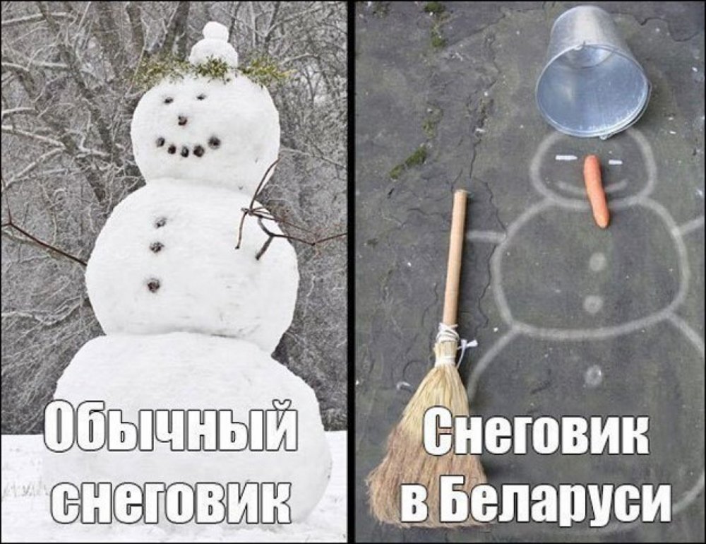 Новый год без снега юмор