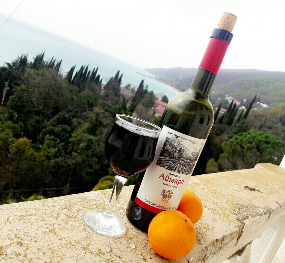 Вино Гагра Абхазия
