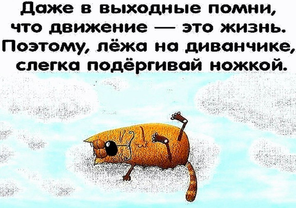 На ноль делить нельзя