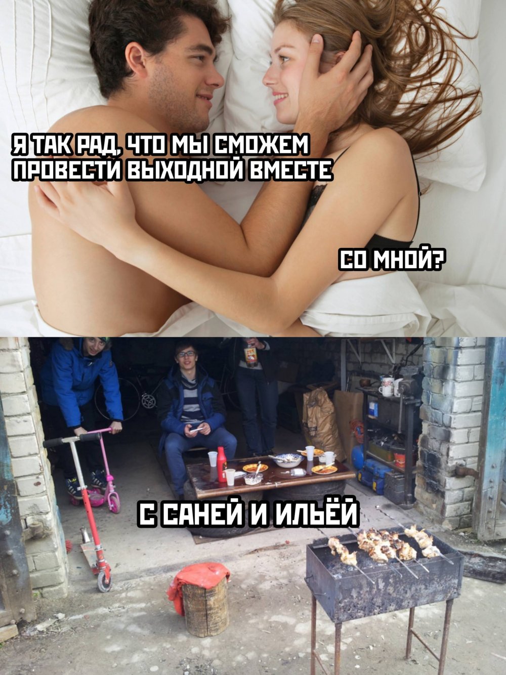 Чумной доктор сжигает