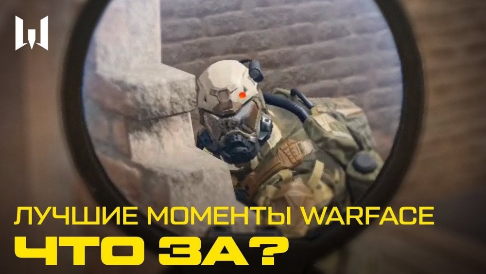 Warface обои