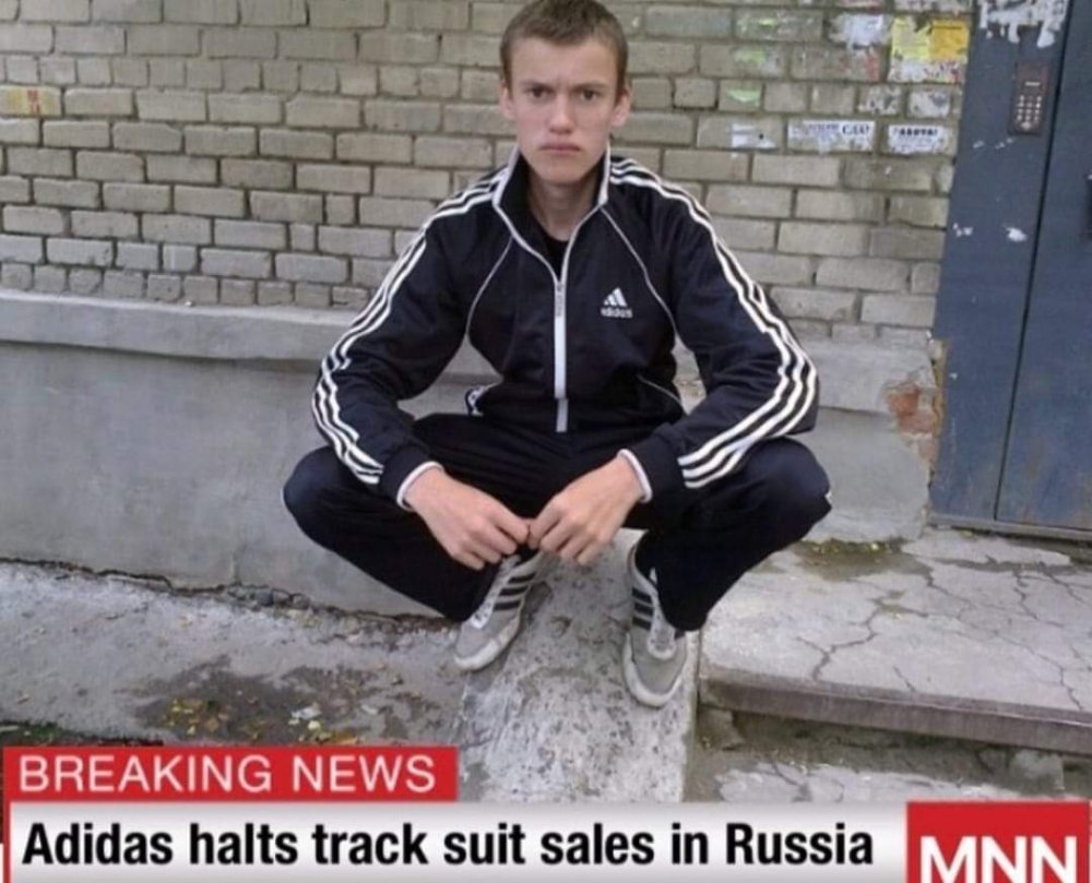 Adidas Tracksuit Gopnik