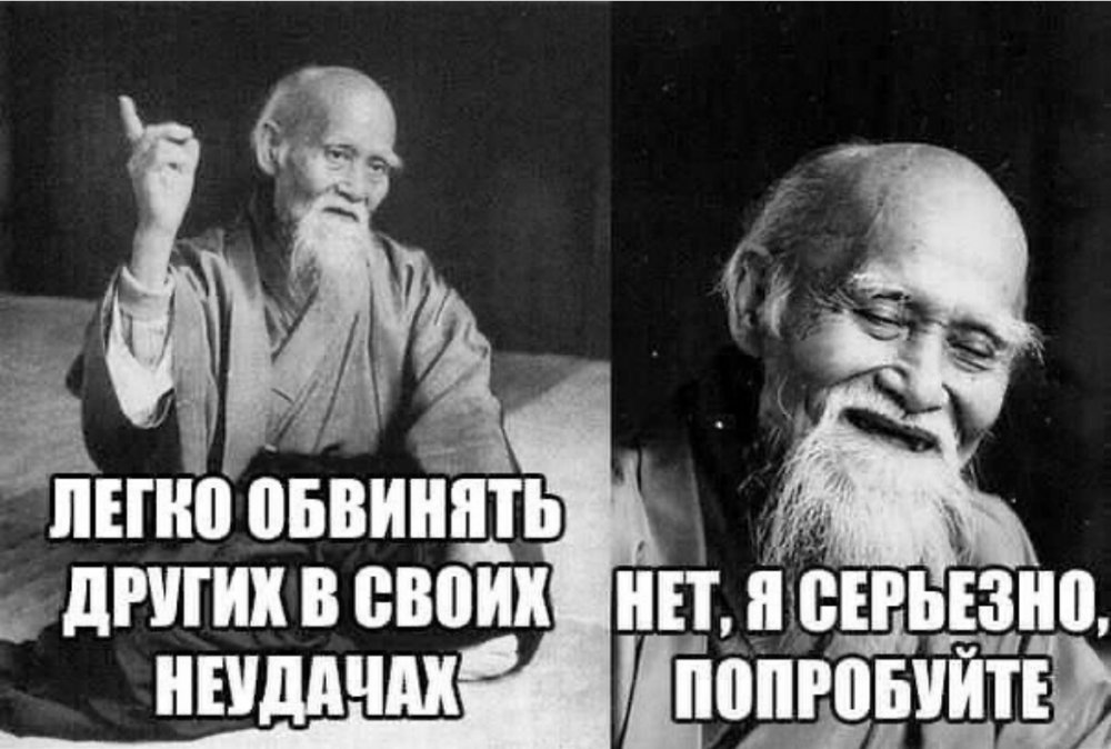 Конфуций до н.э