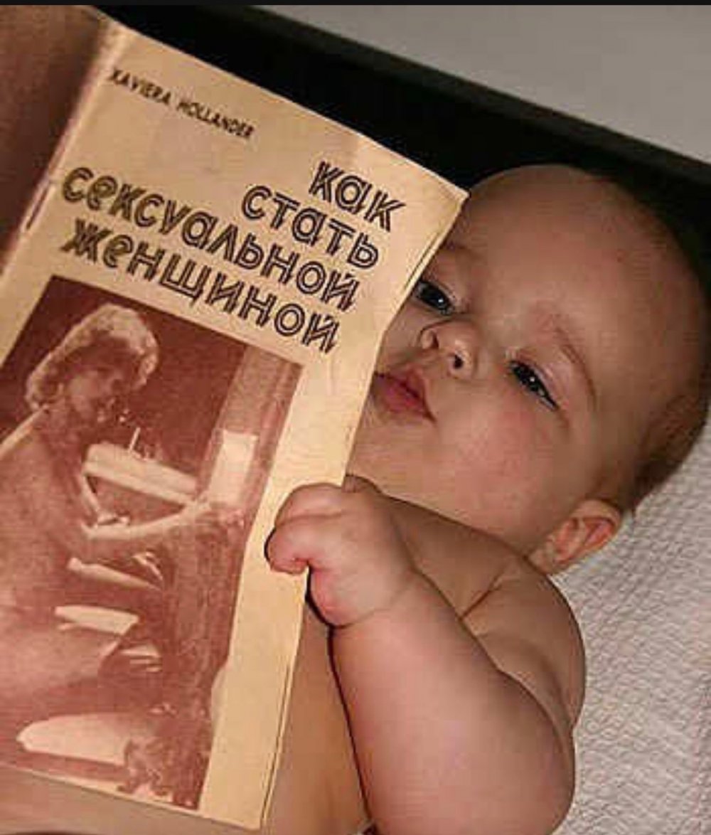 Смешные книжки для детей