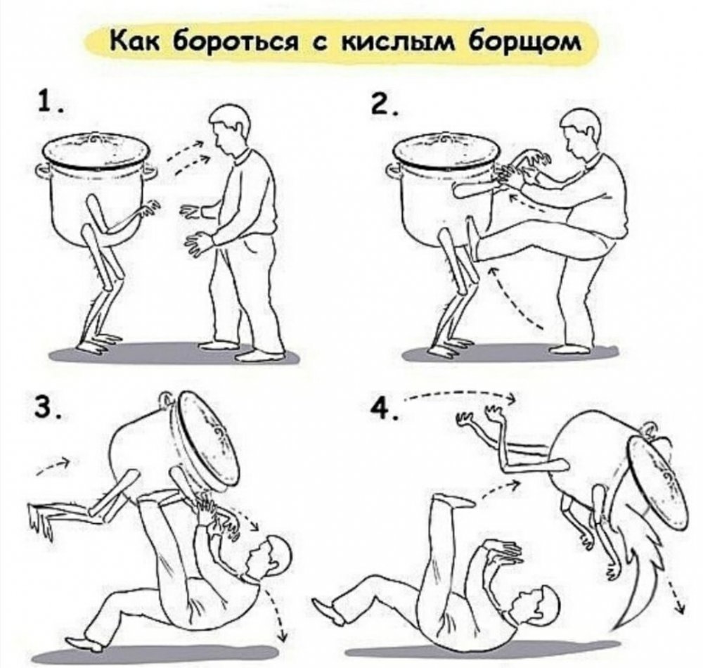 Как бороться с клещом картинка