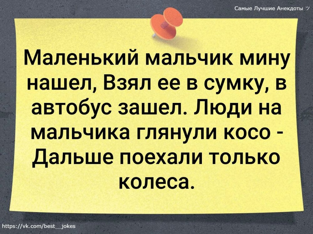 Боже дай мне сил терпения и на всякий случай 42 миллиона долларов