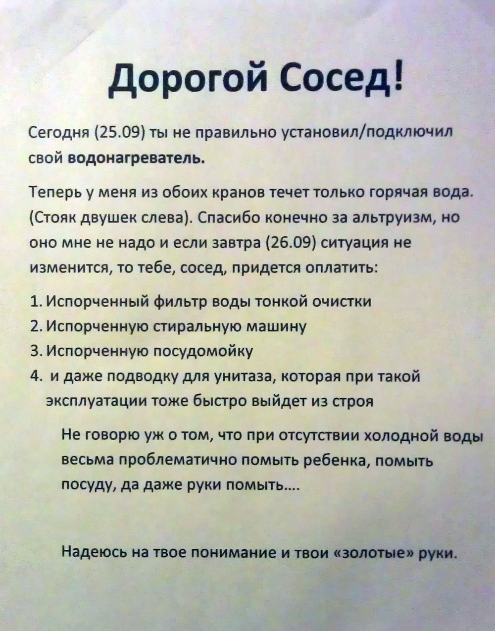 Мудрые цитаты святых отцов